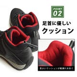 ブーツ メンズ トレッキングシューズ | ShoeSquare | 詳細画像10 