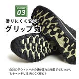 ブーツ メンズ トレッキングシューズ | ShoeSquare | 詳細画像11 