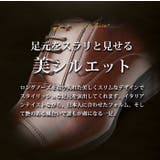 ビジネスシューズ メンズ 紳士靴 | ShoeSquare | 詳細画像4