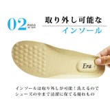 レインブーツ レディース シューズ | ShoeSquare WOMEN | 詳細画像6