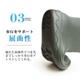 レインブーツ レディース シューズ | ShoeSquare WOMEN | 詳細画像7