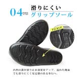レインブーツ レディース シューズ | ShoeSquare WOMEN | 詳細画像8