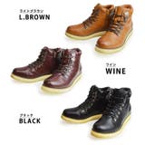 メンズ ブーツ メンズブーツ | ShoeSquare | 詳細画像2