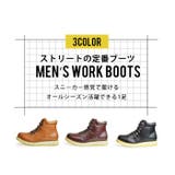 メンズ ブーツ メンズブーツ | ShoeSquare | 詳細画像5