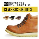 メンズ ブーツ メンズブーツ | ShoeSquare | 詳細画像6