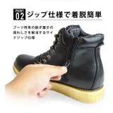 メンズ ブーツ メンズブーツ | ShoeSquare | 詳細画像8