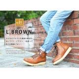 メンズ ブーツ メンズブーツ | ShoeSquare | 詳細画像11