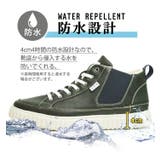スニーカー メンズ ハイカット | ShoeSquare | 詳細画像8