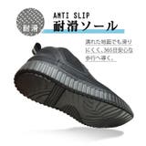 スニーカー メンズ ハイカット | ShoeSquare | 詳細画像10