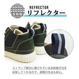スニーカー メンズ ハイカット | ShoeSquare | 詳細画像11