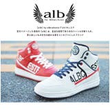 alb アルビ スニーカー | ShoeSquare | 詳細画像4