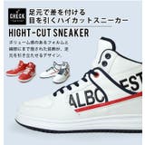 alb アルビ スニーカー | ShoeSquare | 詳細画像5
