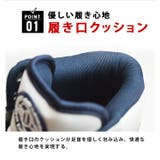 alb アルビ スニーカー | ShoeSquare | 詳細画像6