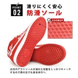 alb アルビ スニーカー | ShoeSquare | 詳細画像7