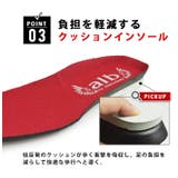 alb アルビ スニーカー | ShoeSquare | 詳細画像8