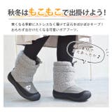 GERRY ブーツ レディース | ShoeSquare WOMEN | 詳細画像8 