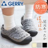 GERRY スリッポン レディース | ShoeSquare WOMEN | 詳細画像1