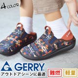 GERRY スリッポン 2WAY | ShoeSquare WOMEN | 詳細画像1