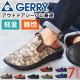 GERRY スリッポン 2WAY | ShoeSquare | 詳細画像1