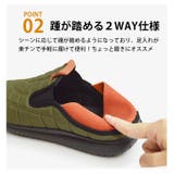 GERRY スリッポン 2WAY | ShoeSquare | 詳細画像8