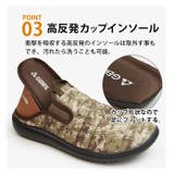 GERRY スリッポン 2WAY | ShoeSquare | 詳細画像9