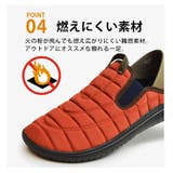 GERRY スリッポン 2WAY | ShoeSquare | 詳細画像10