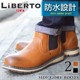 LiBERTO EDWIN リベルト | ShoeSquare | 詳細画像1 