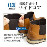 LiBERTO EDWIN リベルト | ShoeSquare | 詳細画像10 