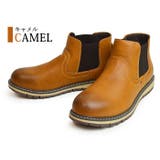 LiBERTO EDWIN リベルト | ShoeSquare | 詳細画像4 