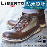 LiBERTO EDWIN リベルト | ShoeSquare | 詳細画像1