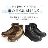 LiBERTO EDWIN リベルト | ShoeSquare | 詳細画像7