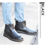 ブーツ メンズ サイドゴアブーツ | ShoeSquare | 詳細画像15 