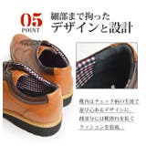 スニーカー メンズ コンフォートシューズ | ShoeSquare | 詳細画像11 