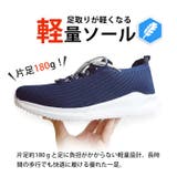 スニーカー メンズ スリッポン | ShoeSquare | 詳細画像6 