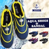 アクアシューズ メンズ レディース | ShoeSquare | 詳細画像1 