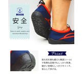 アクアシューズ メンズ レディース | ShoeSquare | 詳細画像13 