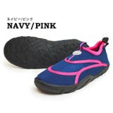 アクアシューズ メンズ レディース | ShoeSquare | 詳細画像5 