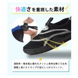 アクアシューズ キッズ レディース | ShoeSquare | 詳細画像15