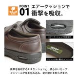 ウォーキングシューズ メンズ ビジネスシューズ | ShoeSquare | 詳細画像8 