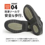 ウォーキングシューズ メンズ ビジネスシューズ | ShoeSquare | 詳細画像11 