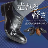 ビジネスシューズ メンズ 選べる | ShoeSquare | 詳細画像7 