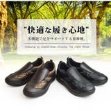 Wilson ウォーキングシューズ メンズ | ShoeSquare | 詳細画像6 