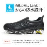 Wilson ウォーキングシューズ メンズ | ShoeSquare | 詳細画像8 