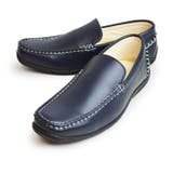 Navy | スリッポン メンズ ドライビングシューズ | ShoeSquare