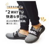 スニーカー メンズ スリッポン | ShoeSquare | 詳細画像7 