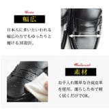 ローファー メンズ ビジネスシューズ | ShoeSquare | 詳細画像8 