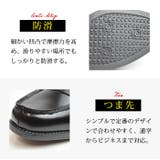 ローファー メンズ ビジネスシューズ | ShoeSquare | 詳細画像9 