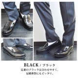 ローファー メンズ ビジネスシューズ | ShoeSquare | 詳細画像10 