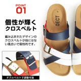 メンズ サンダル メンズ | ShoeSquare | 詳細画像7