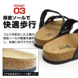 メンズ サンダル メンズ | ShoeSquare | 詳細画像9